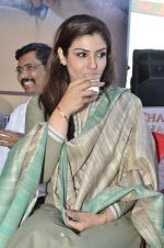 Raveena Tandon at chai pe charcha event by shaina nc in Mumbai on 14th Feb 2014